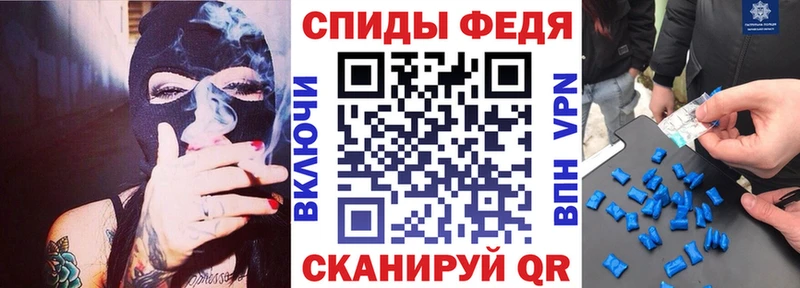 где купить наркоту  Тайшет  АМФЕТАМИН 98% 