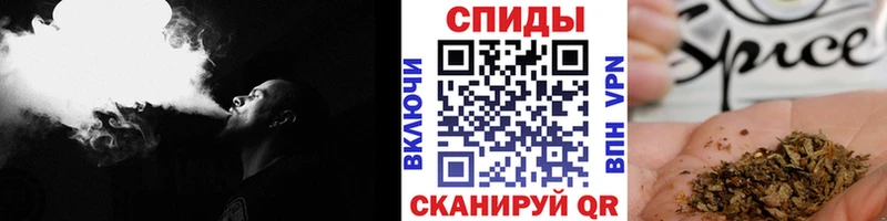 БУТИРАТ Butirat  blacksprut ССЫЛКА  Тайшет 