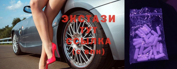 круглые Алексин