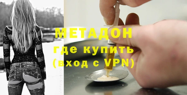 дживик Алзамай