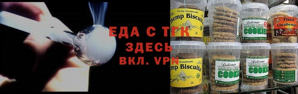 apvp Алексеевка