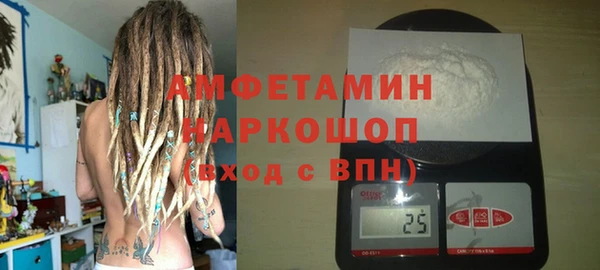 apvp Алексеевка