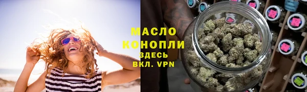 apvp Алексеевка