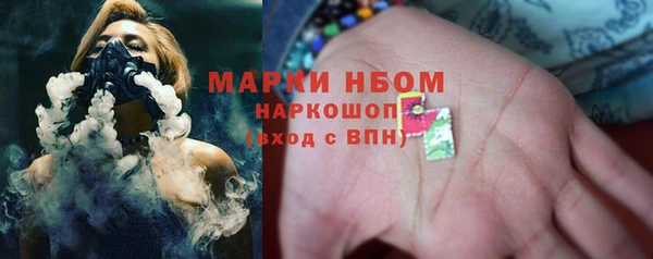 круглые Алексин