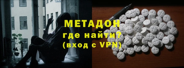 дживик Алзамай