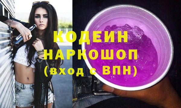 дживик Алзамай