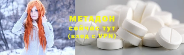 круглые Алексин