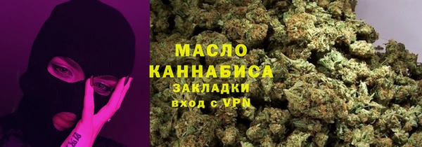 круглые Алексин