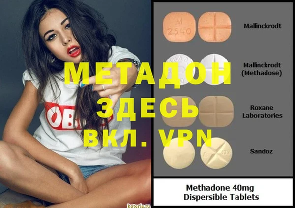 apvp Алексеевка