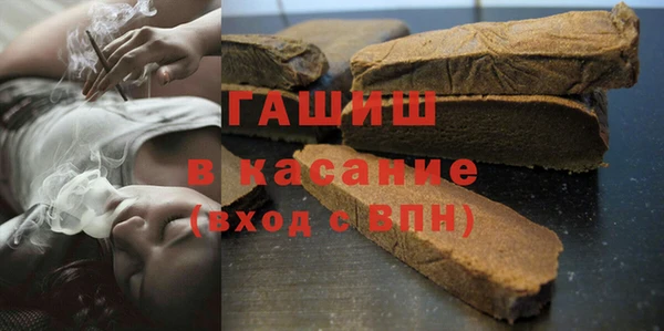 дживик Алзамай