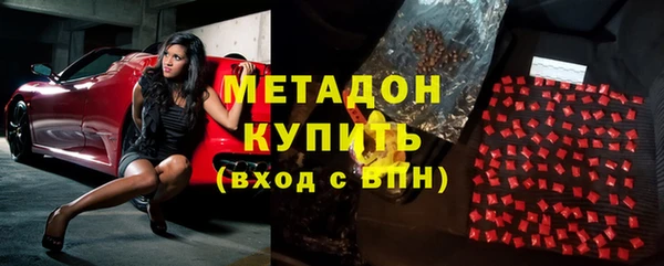 apvp Алексеевка