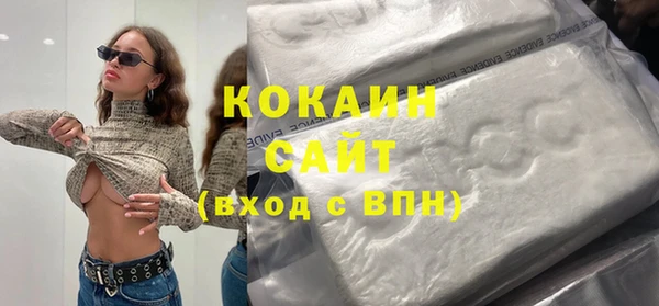 круглые Алексин