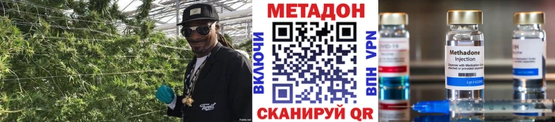 blacksprut онион  Тайшет  Метадон кристалл  цены наркотик 